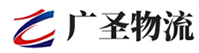 深圳到韩城市物流公司